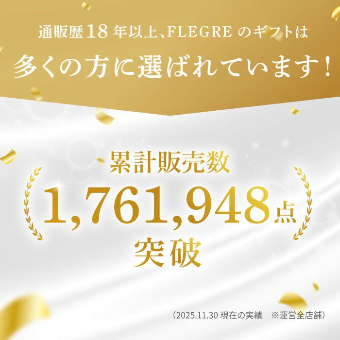 美濃焼やわらマグ 単品