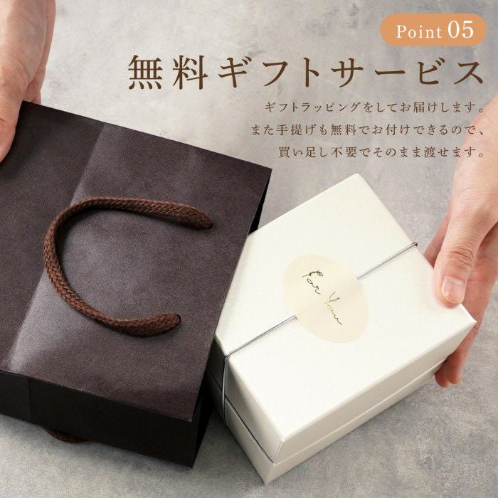 美濃焼やわらマグ 単品