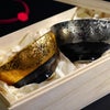 有田焼金銀茶碗 ペア