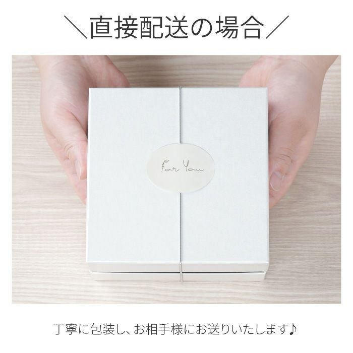 漆塗り羽反（はそり）汁椀