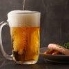 選べるビアジョッキ　スマートVer ＜410ml＞＜435ml＞