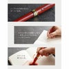 木製ボールペンローズウッド