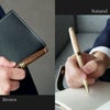 オリジナルボールペン[木製]
