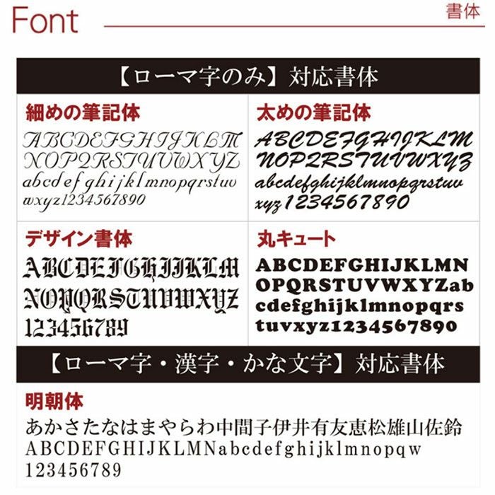 イタリアンレザーブックマークマーカー全11色