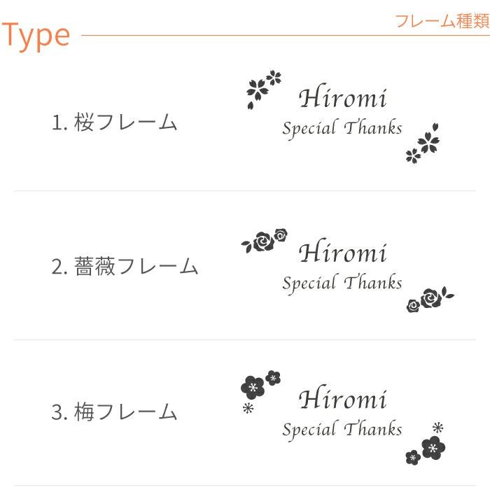 両面浮かせまな板