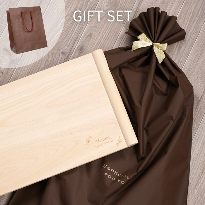 両面浮かせまな板