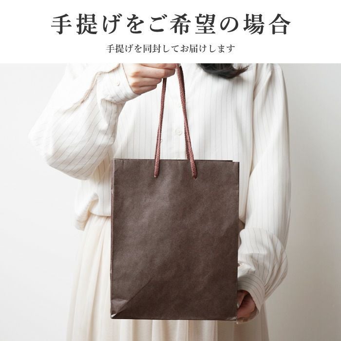 燕製 窯創り プレミアム チタン タンブラー 270ml 単品