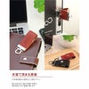 ベルトレザーUSBメモリ8GB