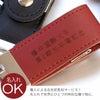 ベルトレザーUSBメモリ8GB