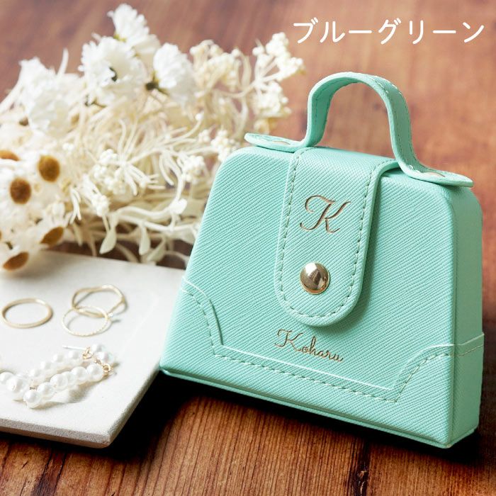 アクセサリーケース携帯用