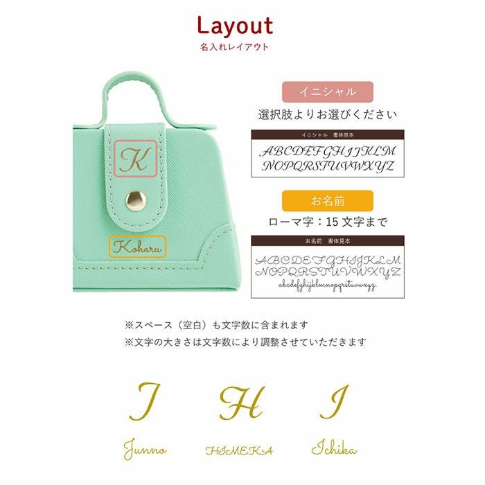 アクセサリーケース携帯用