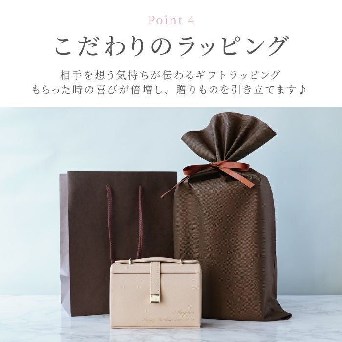 アクセサリーケース クラッチ型 携帯用