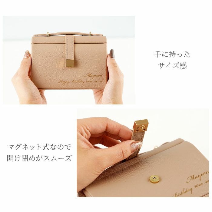 アクセサリーケース クラッチ型 携帯用