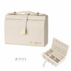 アクセサリーケース クラッチ型 携帯用