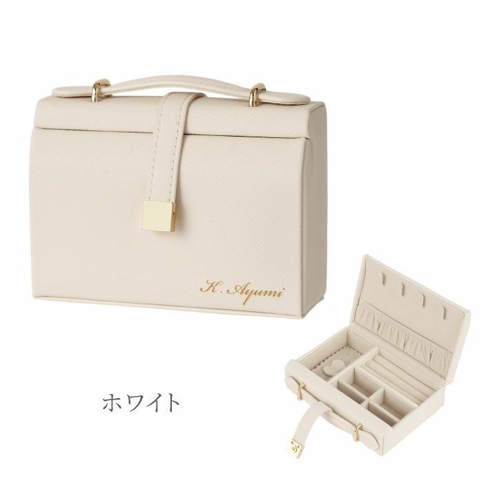 アクセサリーケース クラッチ型 携帯用