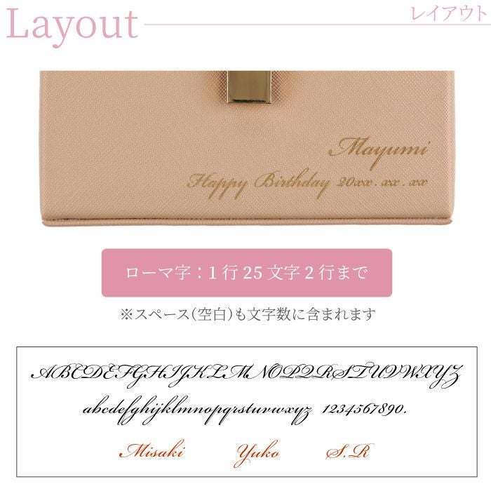 アクセサリーケース クラッチ型 携帯用