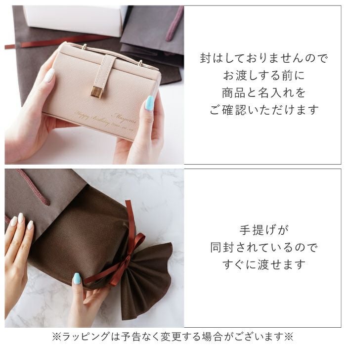 アクセサリーケース クラッチ型 携帯用