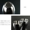 燕製二重ステンレスぐい呑み 70ml 桐箱入り
