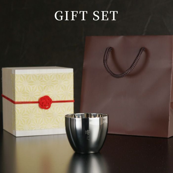 燕製二重ステンレスぐい呑み 70ml 桐箱入り