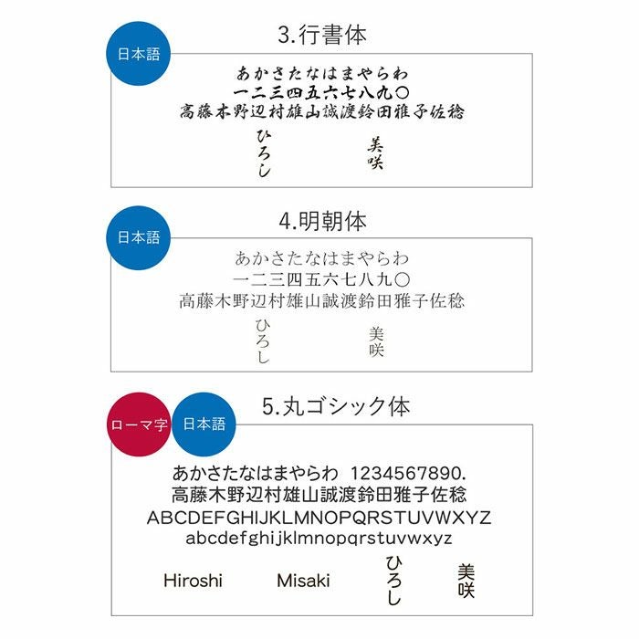 革巻き編み上げボールペン全5色