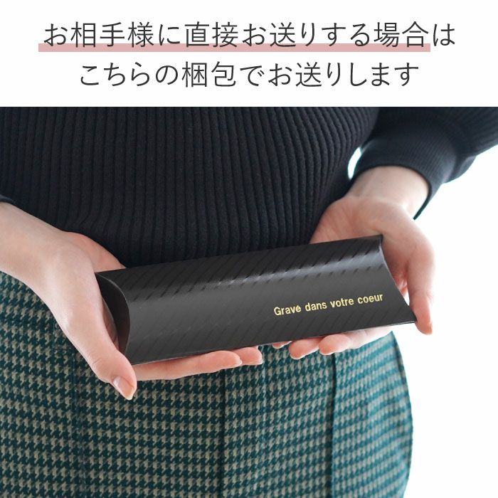 革巻き編み上げボールペン全5色