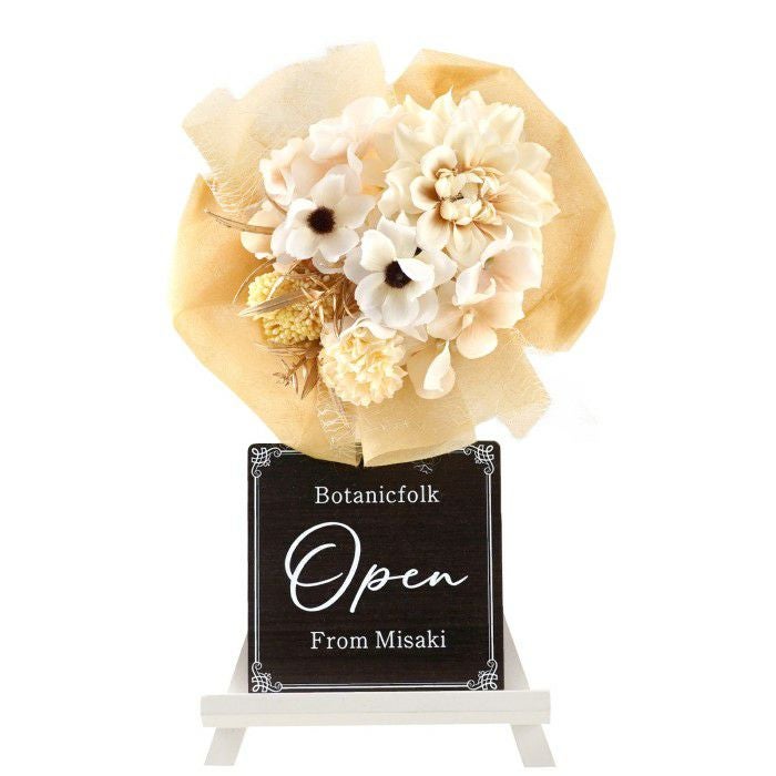 シャンパンゴールド