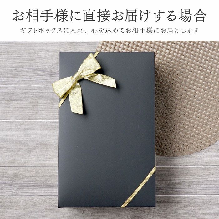  選べる久保田・八海山 720ml＆和小紋グラスと枡のこぼれ酒セット