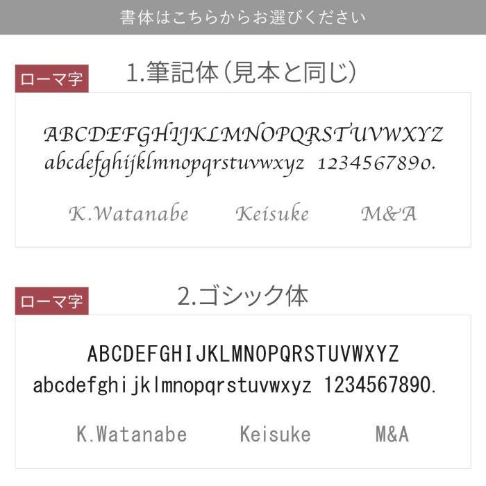 グロスメタルキーリング＆ステンレス＋レザー調 異素材 名刺入れセット