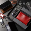 メタルプレートキーホルダー＆本革バイカラー名刺入れセット