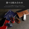 メタルプレートキーホルダー＆本革バイカラー名刺入れセット