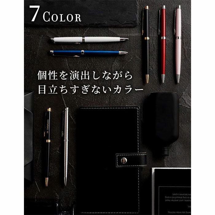 ボールペン替え芯セット WATERMAN Metropolitan Essential