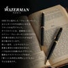 ボールペン替え芯セット WATERMAN Metropolitan Essential