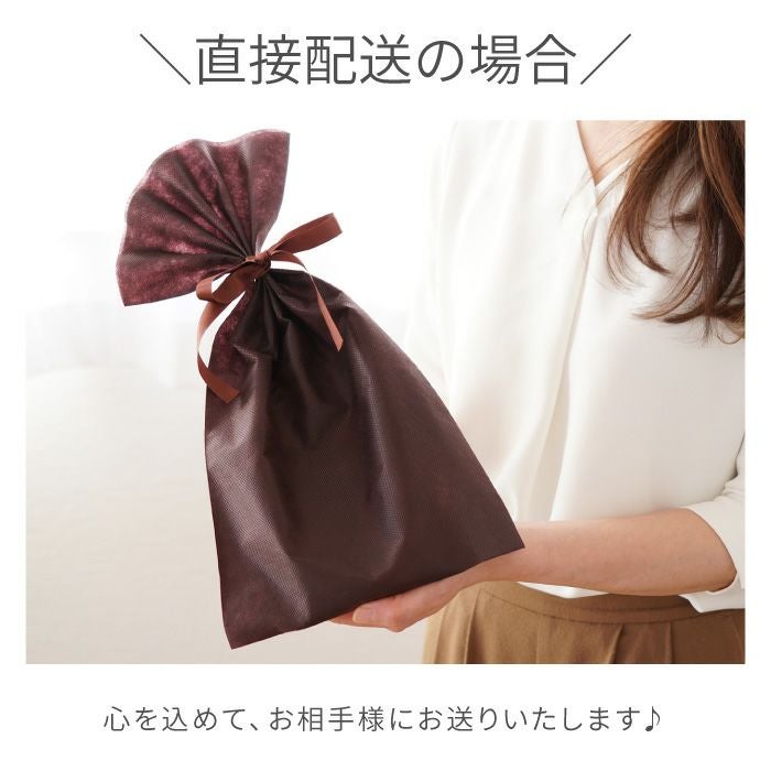 PARKER Sonnetoriginalソネットオリジナルラックブラック