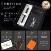 PARKER ソネット マルチファンクション 10特盛ギフトセット