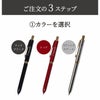 PARKER ソネット マルチファンクション 10特盛ギフトセット