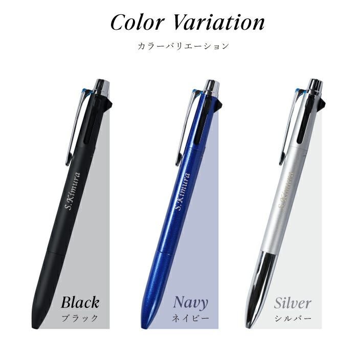 JE10盛ギフトセット/JETSTREAM PRIME2&10.7mm