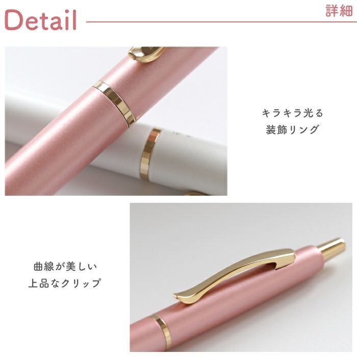 ボールペン フィラーレ ef ギフトセット