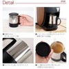 フタ付きステンレスマグカップ