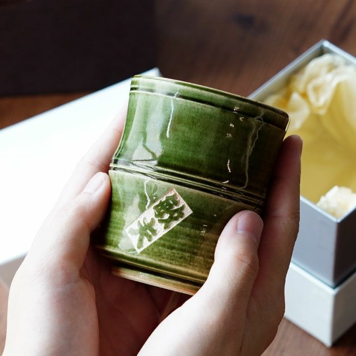 美濃焼 織部 竹筋湯呑 【単品】