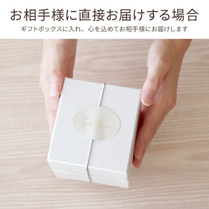 福来る ふくろう 湯呑み 単品