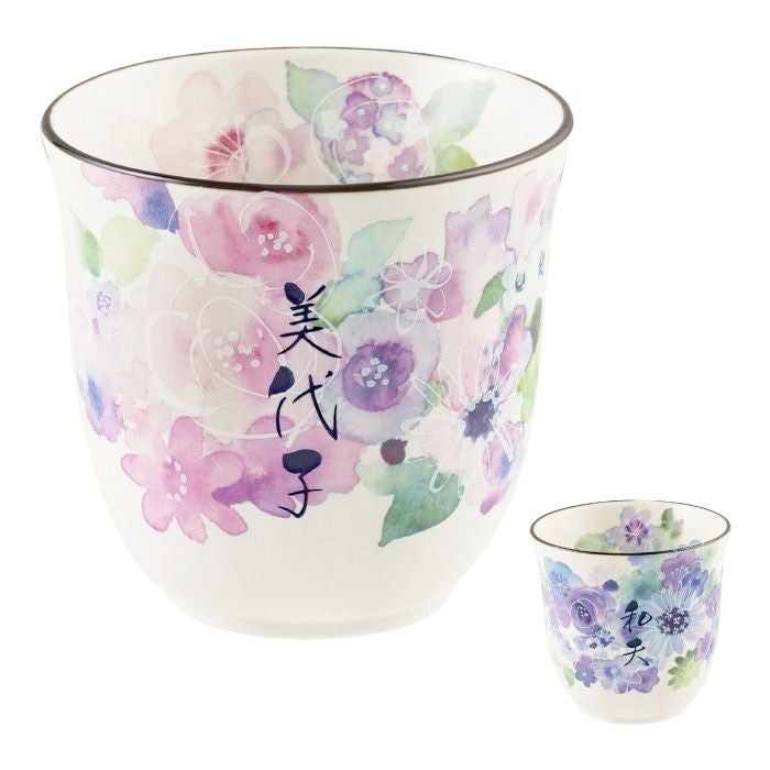 美濃焼花柄湯呑み