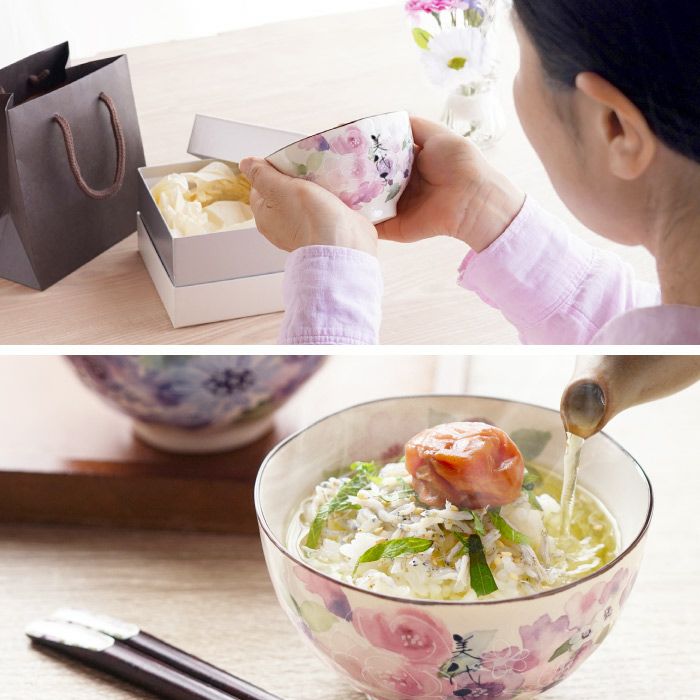 美濃焼 花工房 ごはん茶碗 （単品）