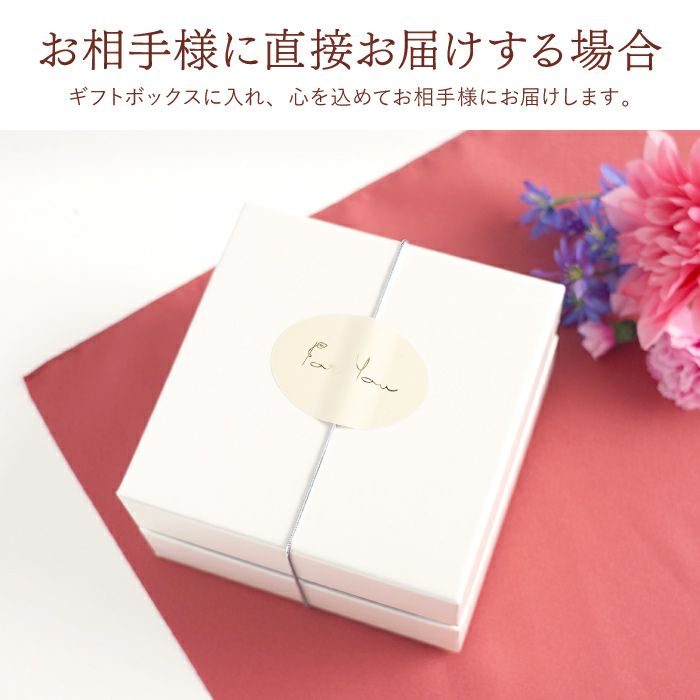 美濃焼 花工房 ごはん茶碗 （単品）