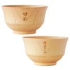 ナチュラル汁椀 ペア