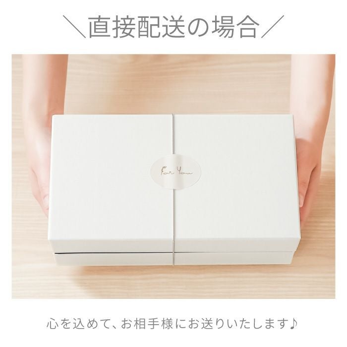 ナチュラル汁椀 ペア