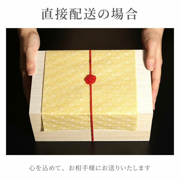 有田焼 金銀 茶碗＆湯呑