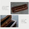 【ケースのみ】 木製・デザイン・ノック式ボールペン/シャーペン専用ペンケース