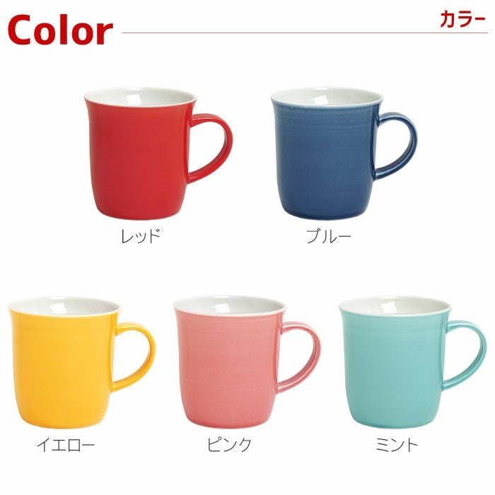 二重構造マグカップ