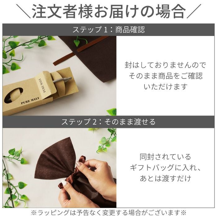 ピュアモルト ノック式シャープ ペン