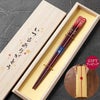 若狭塗 華やぎ桜お箸 単品